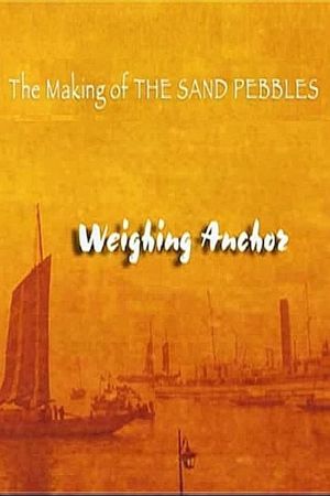 The Making of 'The Sand Pebbles''s poster