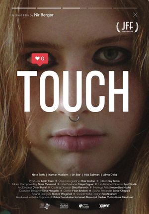 Touch's poster