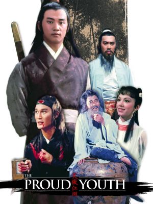 The Proud Youth's poster