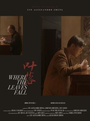 Where the Leaves Fall's poster