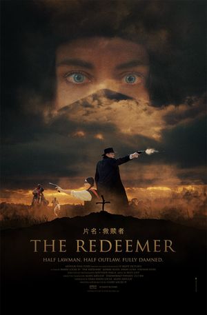 The Redeemer's poster image