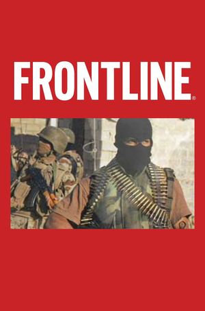 Gangs of Iraq's poster