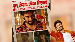 Dard's poster