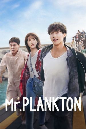 Mr. Plankton's poster