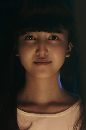 Vulnerability's poster