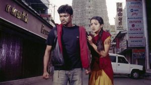 Ghilli's poster