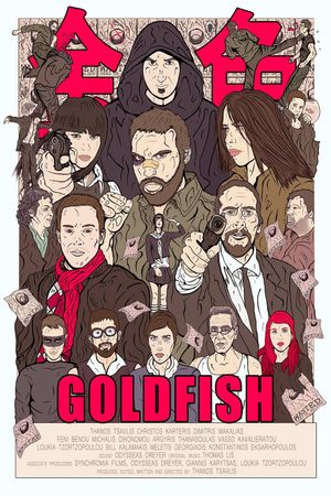 Goldfish's poster