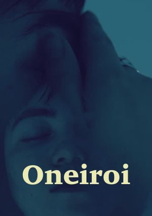 Oneiroi's poster