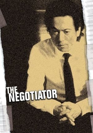The Negotiator's poster