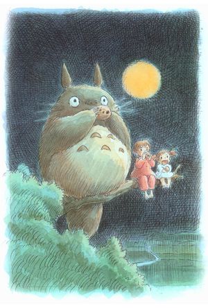 My Neighbor Totoro's poster