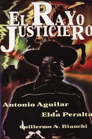 El rayo justiciero's poster