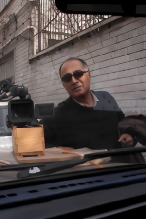 On the Road with Kiarostami's poster