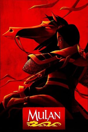 Mulan's poster