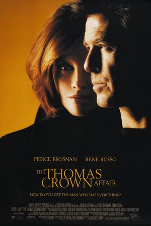 Steel and Lace's poster