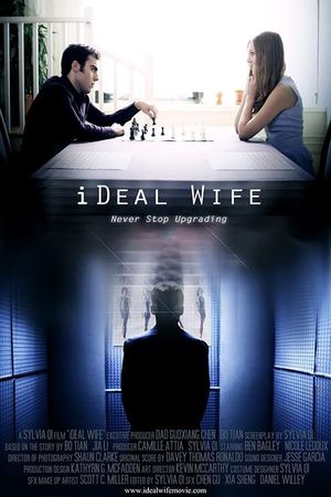 iDeal Wife's poster