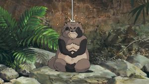 Pom Poko's poster