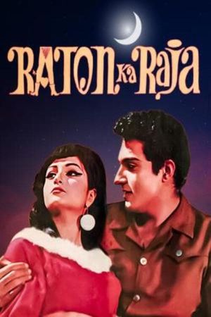 Raton Ka Raja's poster