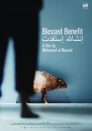 Blessed Benefit's poster
