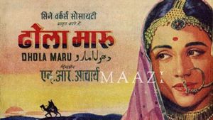 Dhola Maru's poster