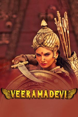 Veeramadevi's poster