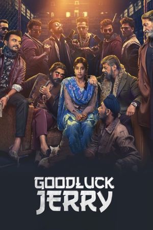 Good Luck Jerry's poster