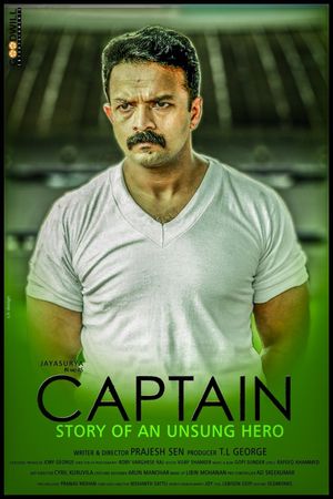 Captain's poster