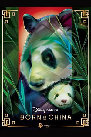 Born in China's poster