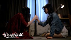 Bunshinsaba vs Sadako 2's poster