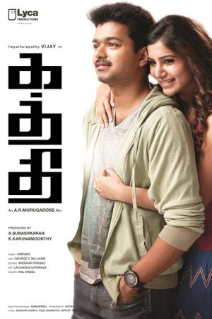 Kaththi's poster