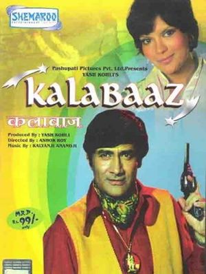 Kalabaaz's poster image