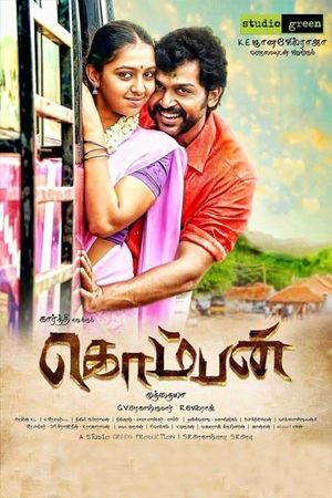 Komban's poster