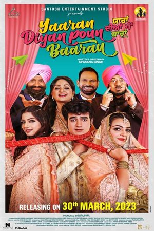 Yaaran Diyan Poun Baaran's poster