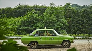 A Taxi Driver's poster