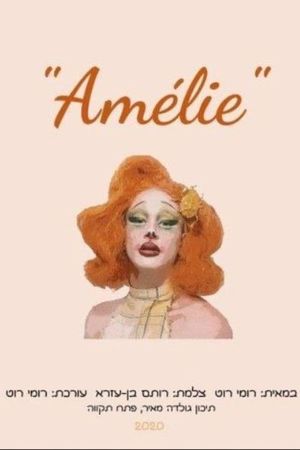 Amélie's poster