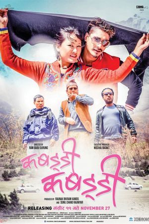 Kabaddi Kabaddi's poster