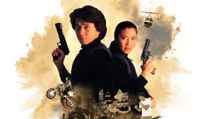 Supercop's poster