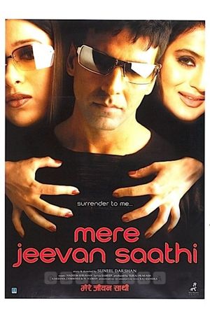 Mere Jeevan Saathi's poster image