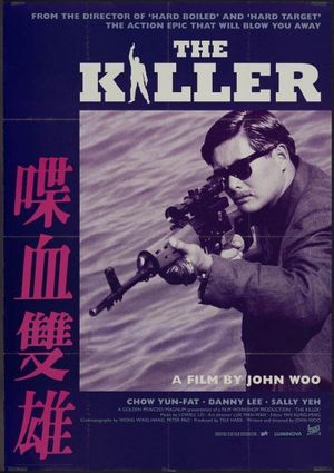 The Killer's poster