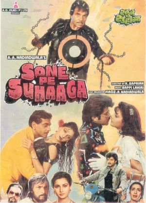 Sone Pe Suhaaga's poster