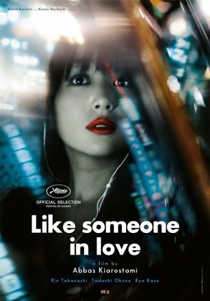 Like Someone in Love's poster
