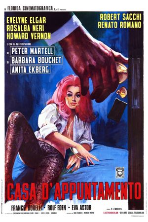 The French Sex Murders's poster