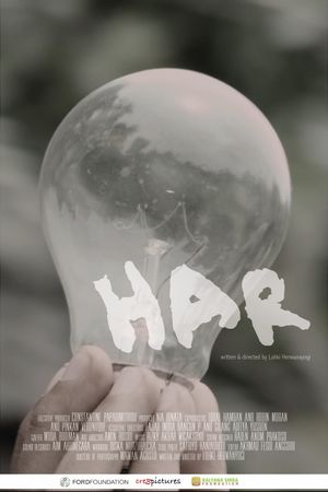 Har's poster