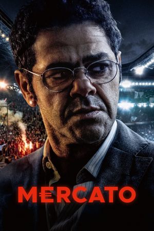 Mercato's poster