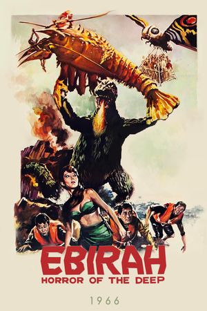 Ebirah, Horror of the Deep's poster