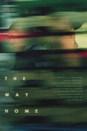 The Way Home's poster