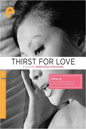 Thirst for Love's poster