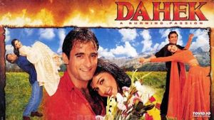 Dahek: A Burning Passion's poster