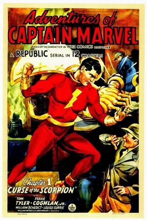Adventures of Captain Marvel's poster