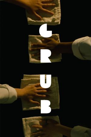 Grub's poster image