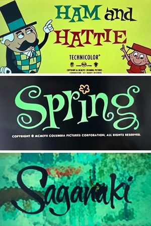 Spring and Saganaki's poster